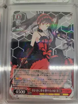 Weiss Schwarz Booster Date A Live Vol.3 | JP Holo Foil Singles RR - Image 3