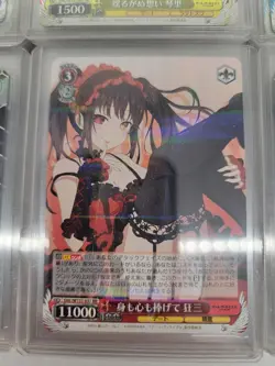 Weiss Schwarz Booster Date A Live Vol.3 | JP Holo Foil Singles RR - Image 4