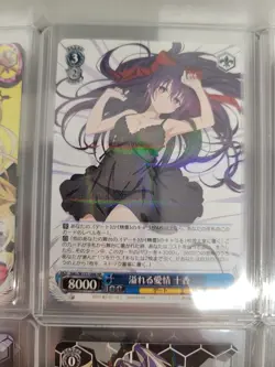 Weiss Schwarz Booster Date A Live Vol.3 | JP Holo Foil Singles RR - Image 5