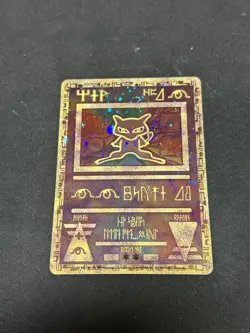 Pokemon TCG Ancient mew Lot -Plasma Reverse Snorlax Mid Era Stamp Unseen Forces - Image 3