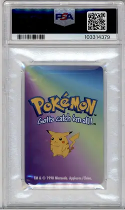 PSA 6 ENGLISH POKEMON KFC DRAGONITE #149 APPLAUSE 1998 349B - Image 2