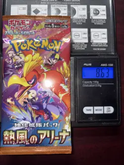 Heavy 8.63g Pokemon Sealed Heat Wave Arena Japanese Booster Pack - Image 1