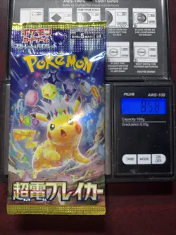 Heavy 8.58g Pokemon Sealed Super Electric Breaker Japanese Booster Pack - Image 1