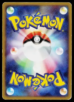 Charizard EX 012/052 ex Starter Deck Pokemon Japanese Heavily Played - Image 2