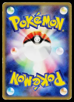 Blastoise EX 020/052 ex Starter Deck Pokemon Japanese Heavily Played - Image 2