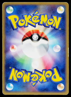 Pokemon Reversal 049/052 ex Starter Deck Pokemon Japanese Heavily Played - Image 2