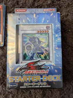 Yugioh 5ds 2008 Starter Deck Junk Warrior - OCG - Japanese - Image 1