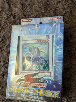 Yugioh 5ds 2008 Starter Deck Junk Warrior - OCG - Japanese - Image 2