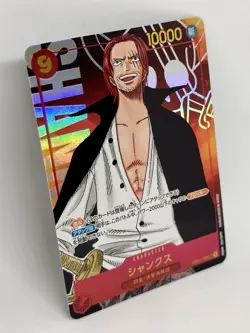 Shanks OP01-120 (Secret) Parallel ROMANCE DAWN - ONE PIECE Japanese NM US Seller - Image 2