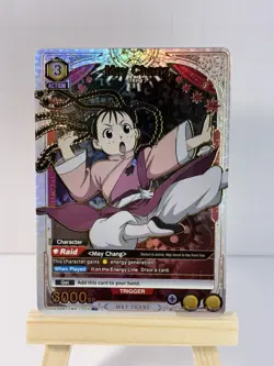 Union Arena Fullmetal Alchemist May Chang UE09BT/FMA-1-021 R* Foil - NM - Image 1