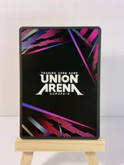 Union Arena Fullmetal Alchemist May Chang UE09BT/FMA-1-021 R* Foil - NM - Image 2