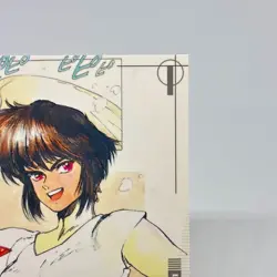 015 Ghost in the Shell SHIROW MASAMUNE illustration Card epoch JAPAN 2001 - Image 3