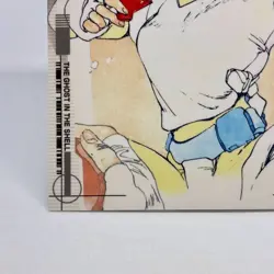 015 Ghost in the Shell SHIROW MASAMUNE illustration Card epoch JAPAN 2001 - Image 4