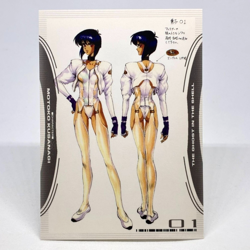 019 Ghost in the Shell SHIROW MASAMUNE illustration Card epoch JAPAN 2001 - Image 1