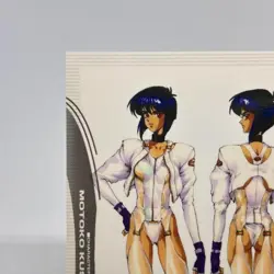 019 Ghost in the Shell SHIROW MASAMUNE illustration Card epoch JAPAN 2001 - Image 2