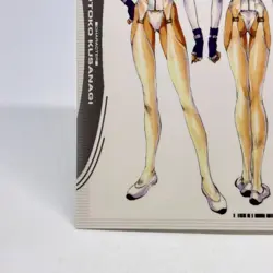 019 Ghost in the Shell SHIROW MASAMUNE illustration Card epoch JAPAN 2001 - Image 4