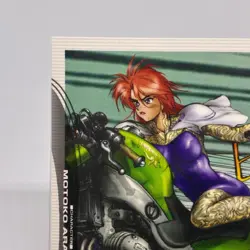 059 Ghost in the Shell SHIROW MASAMUNE illustration Card epoch JAPAN 2001 - Image 2