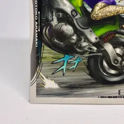 059 Ghost in the Shell SHIROW MASAMUNE illustration Card epoch JAPAN 2001 - Image 4