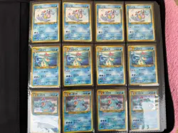 Pokemon Cards Japanese Holo Vintage Binder Bundle Collection Excellent Cond. - Image 1