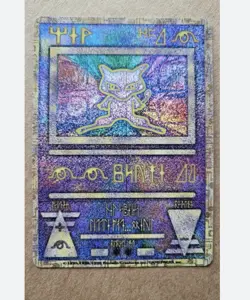 Pokemon Ancient Mew Promo Holo 1999 Nintedo Vintage Psychic Card - Image 1