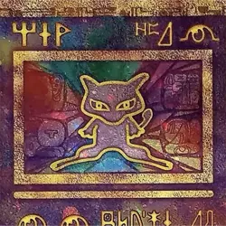 Pokemon Ancient Mew Promo Holo 1999 Nintedo Vintage Psychic Card - Image 2