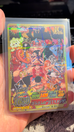 2012 One Piece Card Onepy Berry Match IC Promo Luffy Pirates IC-PJ13 PR - Image 2