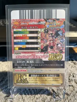 2012 One Piece Card Onepy Berry Match IC Promo Luffy Pirates IC-PJ13 PR - Image 3