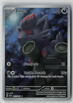 Zorua 075/064 Pokemon Shrouded Fable Illustration Rare Card Near Mint (NM)1 - Image 1