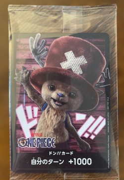 Chopper Japanese One Piece Netflix Promo Don Card Sealed 2026 Free Shipping - Image 1