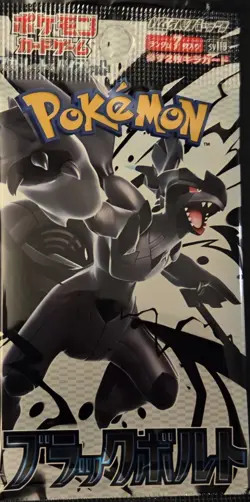 Black Bolt Booster pack Scarlet Violet Pokemon Card Japanese - Image 1