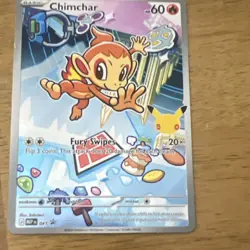 Pokemon TCG MEPI Turtwig Chimchar Piplup Card Lot 3 Cards Regular English - Image 3