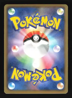 Pokemon Japanese Rayquaza Holo Dragon Selection 011/020 Excellent - Image 2