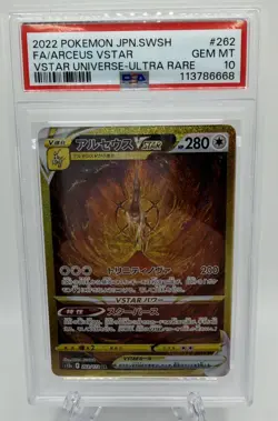 PSA 10 Arceus VSTAR 262/172 Gold UR VSTAR Universe Japanese Pokemon GEM MINT - Image 1