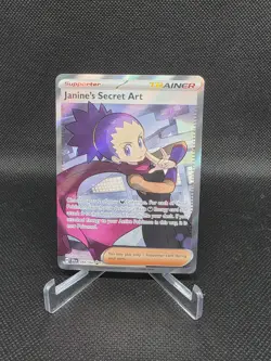 Janine's Secret Art - 088/064 -Sv: Shrouded Fable -Full Art Trainer -Pokemon TCG - Image 1