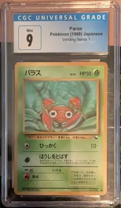 Pokemon 1998 CGC 9 Paras Series 1 Vending #46 Japanese - Image 1