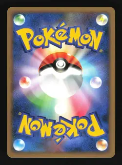 Pokemon Japanese Shaymin Stormfront Holo Rare 011/092 Excellent - Image 2