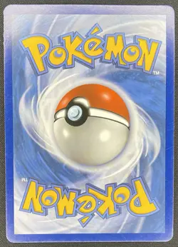Mewtwo GX #SM196 Pokemon Promo - Image 2