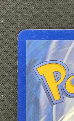Mewtwo GX #SM196 Pokemon Promo - Image 3