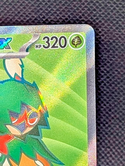 Decidueye Ex 100/088 Perfect Order Ultra Rare NM Pokemon English - Image 4