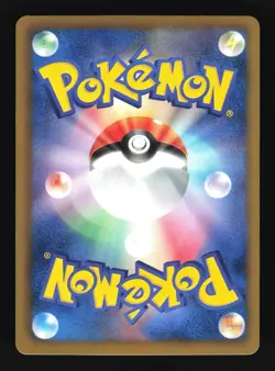 Pokemon Japanese White Kyurem EX Rare Holo Cold Flare 041/059 Excellent - Image 2