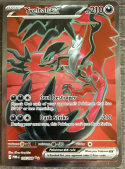 Yveltal ex 105/088 - Full Art Ultra Rare - Pokemon TCG: Perfect Order - NM - Image 1