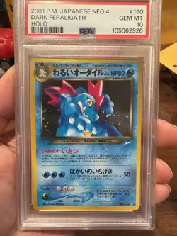 2001 POKEMON JPN NEO 4 #160 DARK FERALIGATR-HOLO PSA 10 POP 408! - Image 3