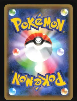 Pokemon Japanese Volcanion Mythical Dream Shine Holo 008/036 Excellent - Image 2