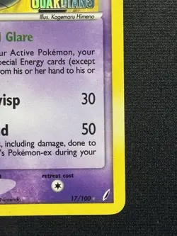 Dusclops 17/100 Stamped Pokemon EX Crystal Guardians Vintage Reverse Holo LP/MP - Image 4