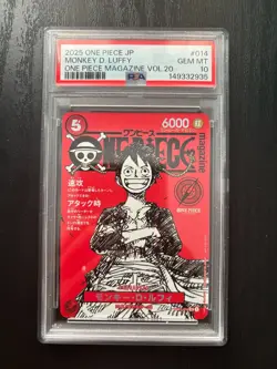 2025 ONE PIECE JPN PROMOS ONE PIECE MAGAZINE VOL.20 #014 MONKEY D. LUFFY PSA 10 - Image 1