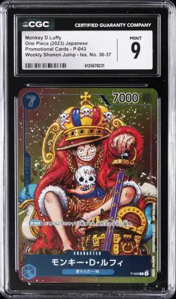 2023 ONE PIECE JPN #P-043 MONKEY D. LUFFY CGC 9 - Image 1