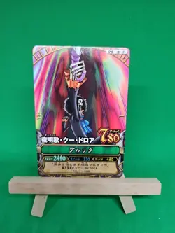 LP Brook Strawhats C178 One Piece OnePy Berry Match Bandai Tcg Ccg Japan Anime - Image 1