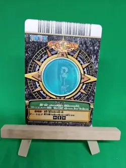 LP Brook Strawhats C178 One Piece OnePy Berry Match Bandai Tcg Ccg Japan Anime - Image 2