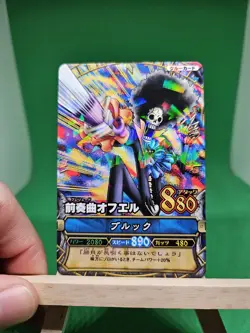 LP Brook Strawhats C218 R Foil One Piece OnePy Berry Match Bandai Tcg Ccg Japan - Image 1