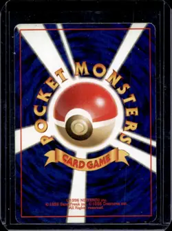1997 Pokemon Mystery of the Fossils JP Gengar Rare Holo #094 - Image 2
